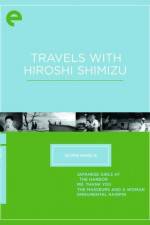 Watch Anma to onna 123movies