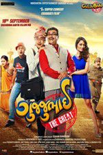 Watch Gujjubhai the Great 123movies