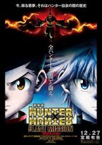 Watch Hunter x Hunter: The Last Mission 123movies