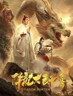 Watch Dragon Hunter 123movies