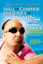 Watch Booye kafoor, atre yas 123movies