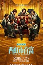 Watch Hello Mr. Billionaire 123movies