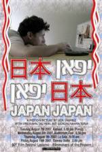 Watch Japan Japan 123movies