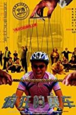 Watch Silver Medallist 123movies