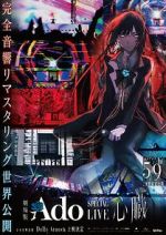 Watch Ado Special Live Shinzo 123movies