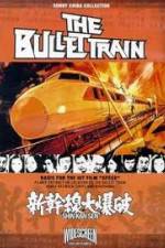 Watch Bullet Train 123movies
