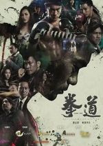 Watch Quan Dao 123movies