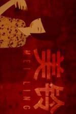 Watch Mei Ling 123movies