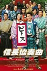 Watch Nobunaga Concerto: The Movie 123movies