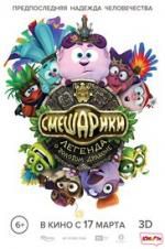 Watch Kikoriki. Legend of the Golden Dragon 123movies