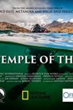 Watch Lost Temple of the Inca 123movies