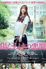 Watch Demon Covered in Scars 123movies