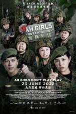 Watch Ah Girls Go Army Again 123movies