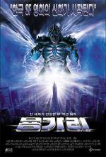 Watch Reptile 2001 123movies