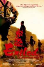 Watch Fong juk 123movies