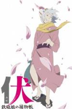 Watch Fuse - Memoirs of the Hunter Girl 123movies