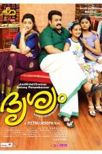 Watch Drishyam 123movies