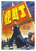 Watch Rivals of Kung Fu 123movies
