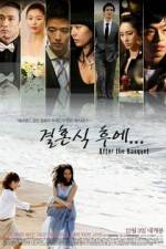 Watch After the Banquet 123movies