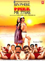 Watch Bin Phere Free Me Tere 123movies