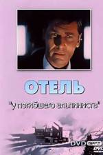 Watch 'Hukkunud Alpinisti' hotell 123movies