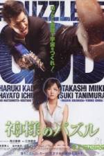 Watch The Puzzle 123movies