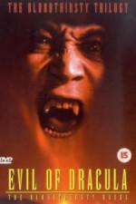 Watch Chi o suu bara 123movies