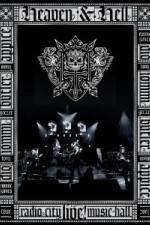 Watch Heaven and Hell Live from Radio City Music Hall 123movies