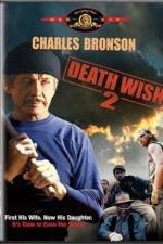Watch Death Wish 2 123movies