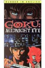 Watch Goku II Midnight Eye 123movies
