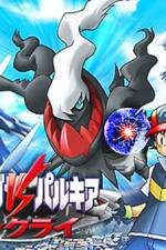 Watch Pokemon: The Rise of Darkrai 123movies