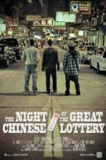 Watch The Night Of The Great Chinese Lottery 123movies
