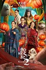 Watch Monster Hunt 2 123movies
