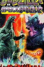 Watch Gojira VS Supesugojira 123movies