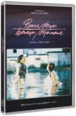 Watch Only Clouds Move the Stars 123movies