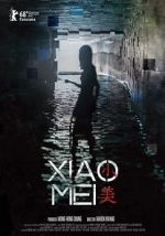 Watch Xiao Mei 123movies