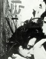 Watch Strait 123movies