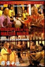 Watch Disciples Of Master Killer 123movies