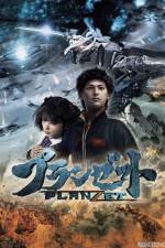 Watch Planzet 123movies