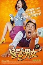 Watch Sa-rang-eun Bit-eul Ta-go 123movies