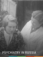 Watch Psychiatry in Russia (Short 1955) 123movies