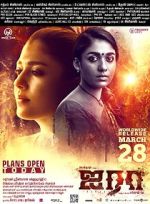 Watch Airaa 123movies