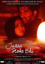 Watch Judaa Hoke Bhi 123movies