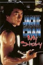 Watch Jackie Chan My Story 123movies