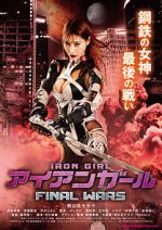 Watch Iron Girl: Final Wars 123movies