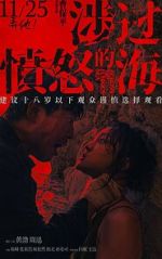 Watch Across the Furious Sea 123movies