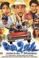 Watch Fun2shh... Dudes in the 10th Century 123movies