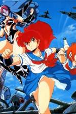 Watch Project A-Ko Versus Battle 1 Grey Side 123movies