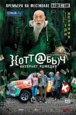 Watch Khottabych 123movies