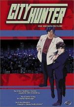 Watch City Hunter: Goodbye My Sweetheart 123movies